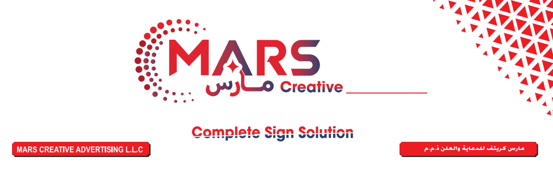 Corporate Logo Design